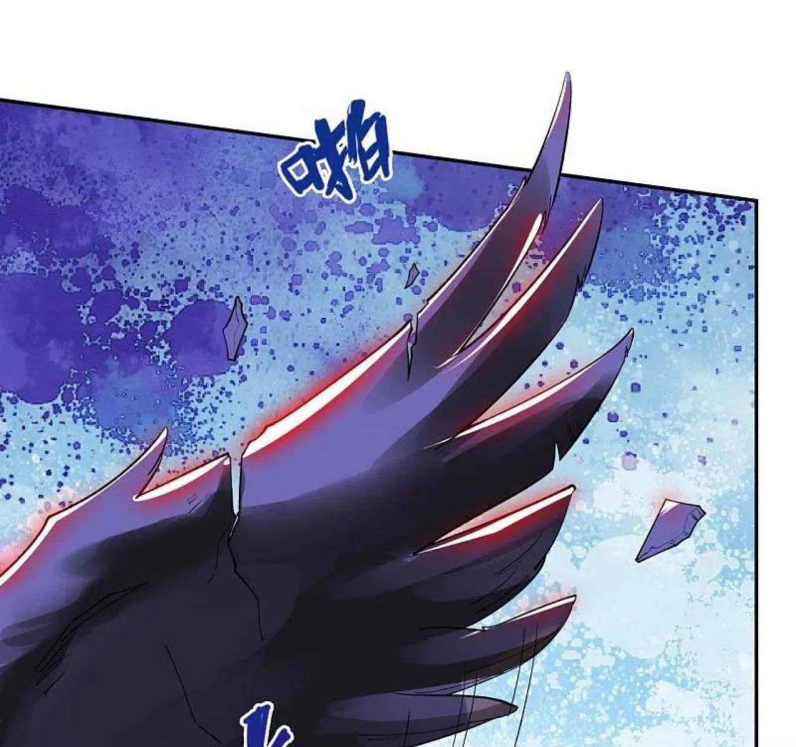 Read Wan Gu Shen Wang chapter 294 image 67 on Lezhin