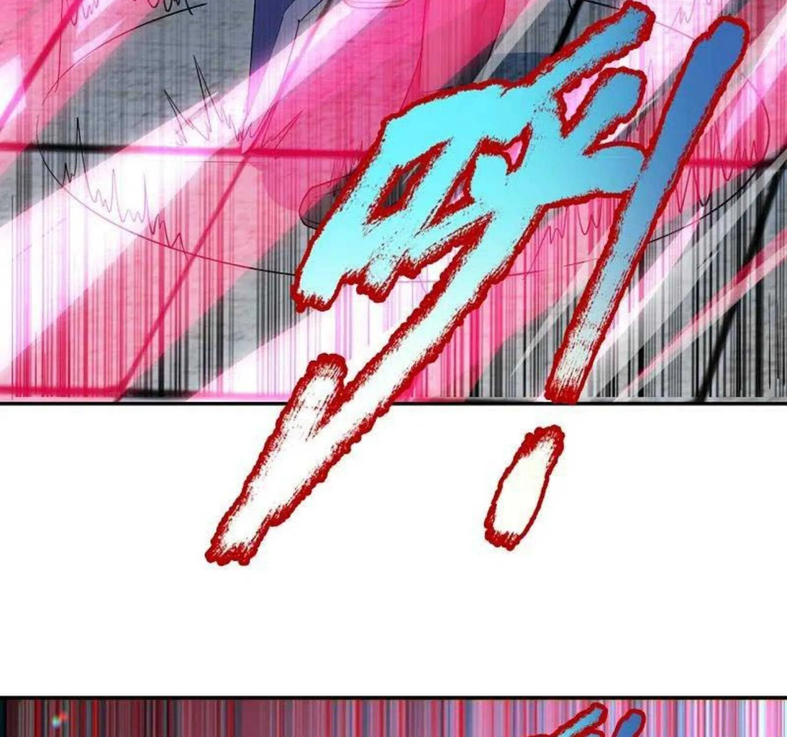 Read Wan Gu Shen Wang chapter 295 image 11 on Lezhin