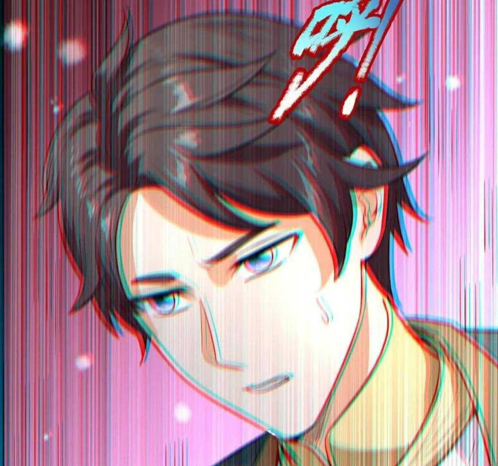 Read Wan Gu Shen Wang chapter 295 image 12 on Lezhin