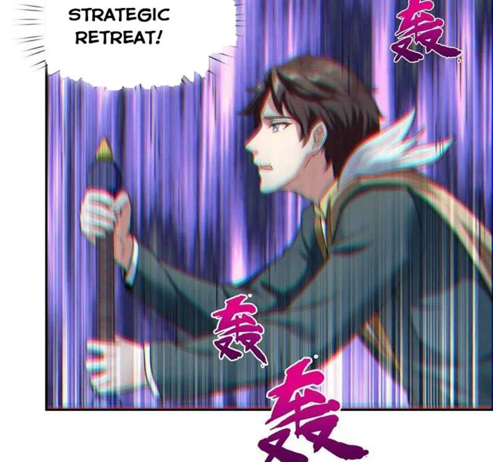 Read Wan Gu Shen Wang chapter 295 image 14 on Lezhin