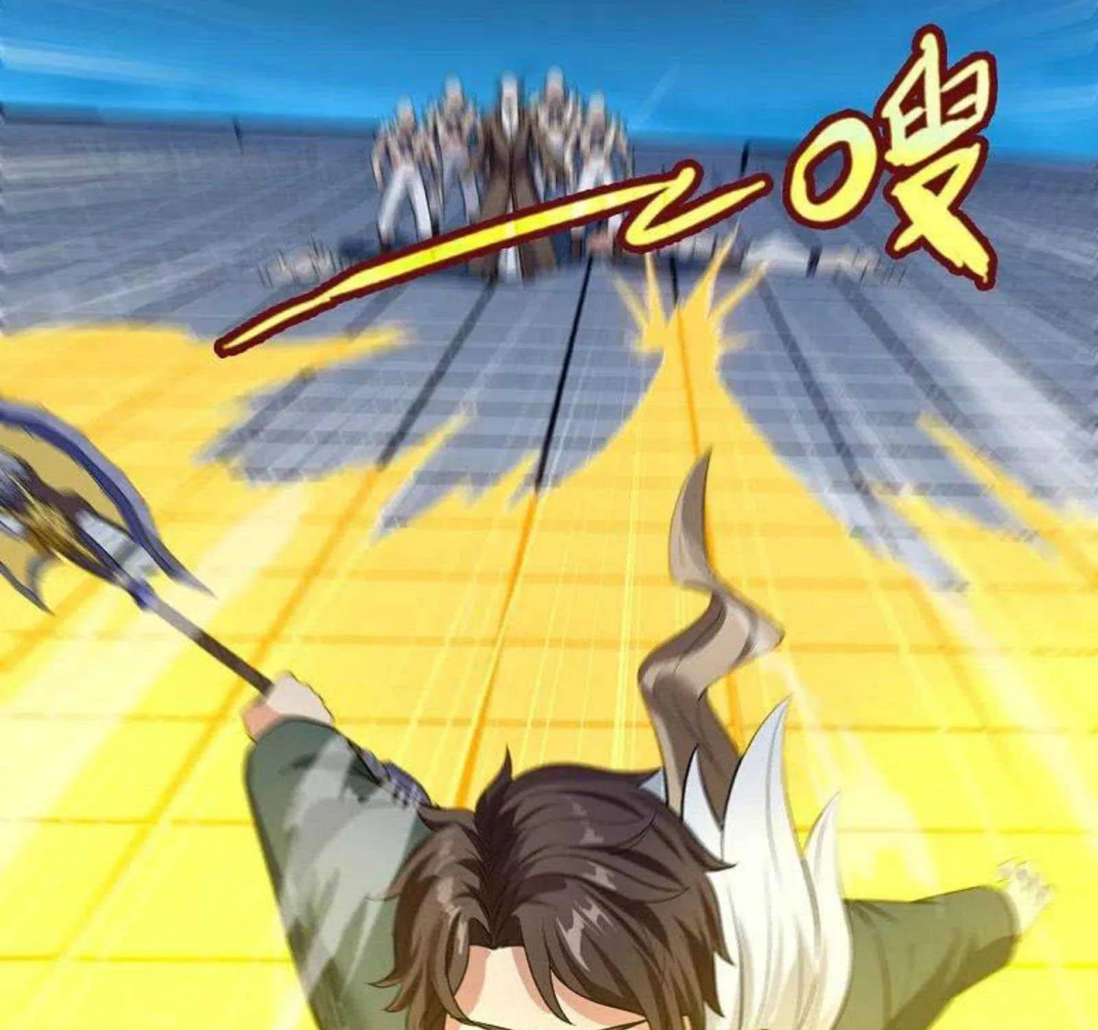 Read Wan Gu Shen Wang chapter 295 image 16 on Lezhin