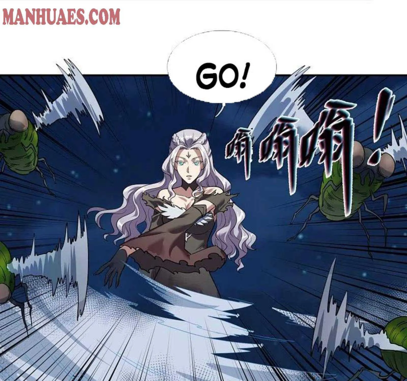 Read Wan Gu Shen Wang chapter 295 image 20 on Lezhin