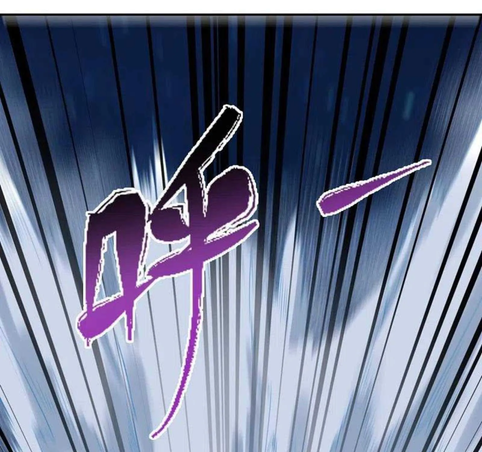 Read Wan Gu Shen Wang chapter 295 image 24 on Lezhin