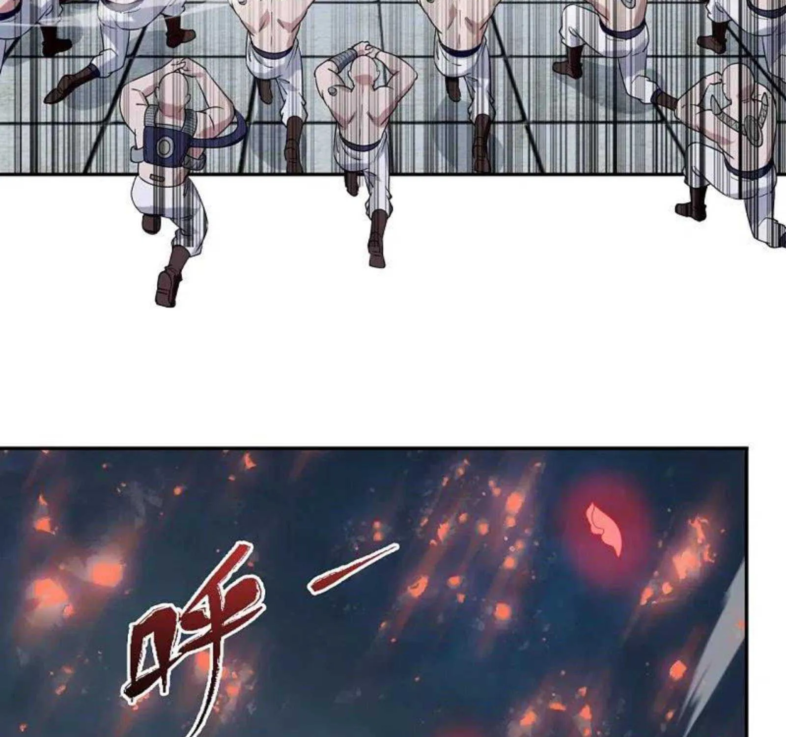Read Wan Gu Shen Wang chapter 295 image 36 on Lezhin