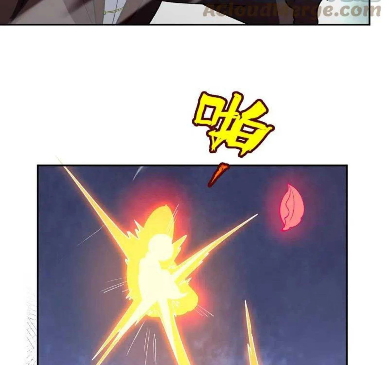 Read Wan Gu Shen Wang chapter 295 image 38 on Lezhin
