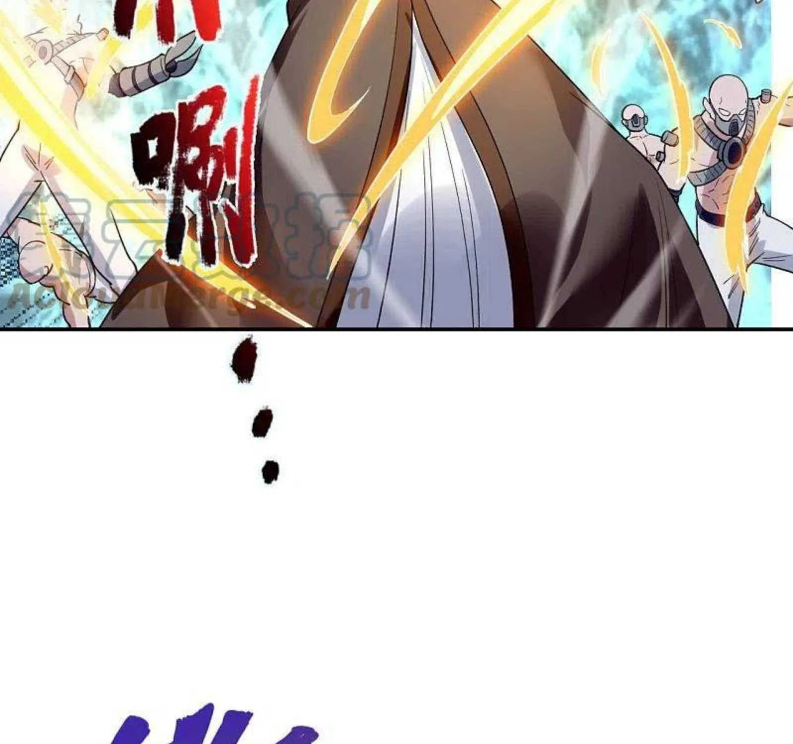 Read Wan Gu Shen Wang chapter 295 image 42 on Lezhin