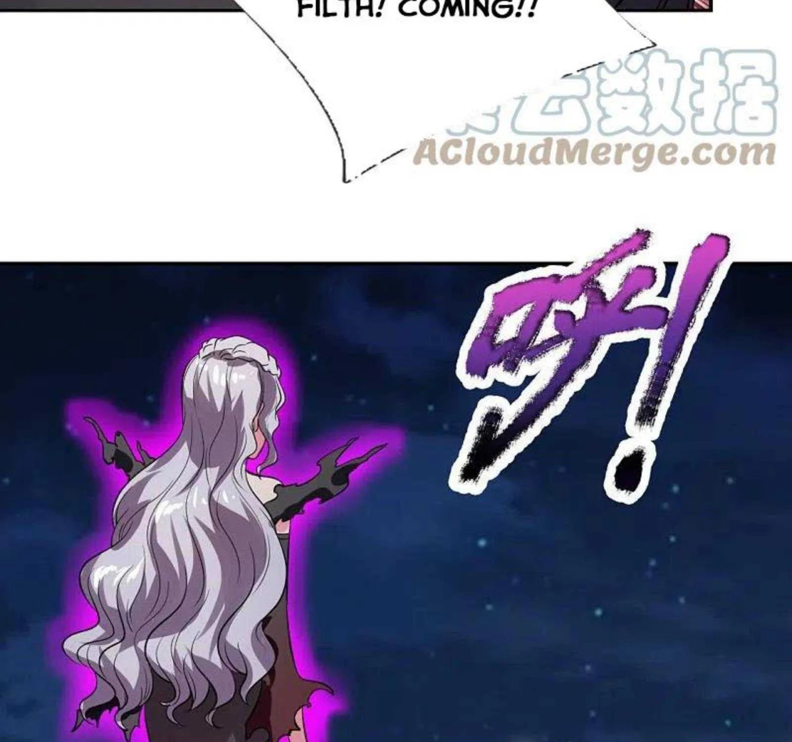 Read Wan Gu Shen Wang chapter 295 image 5 on Lezhin
