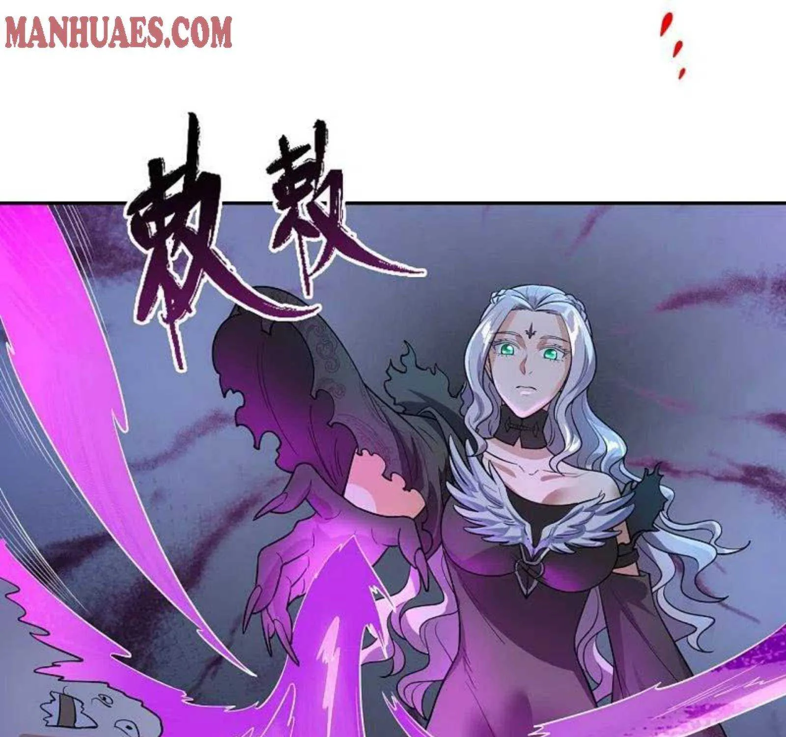 Read Wan Gu Shen Wang chapter 295 image 50 on Lezhin