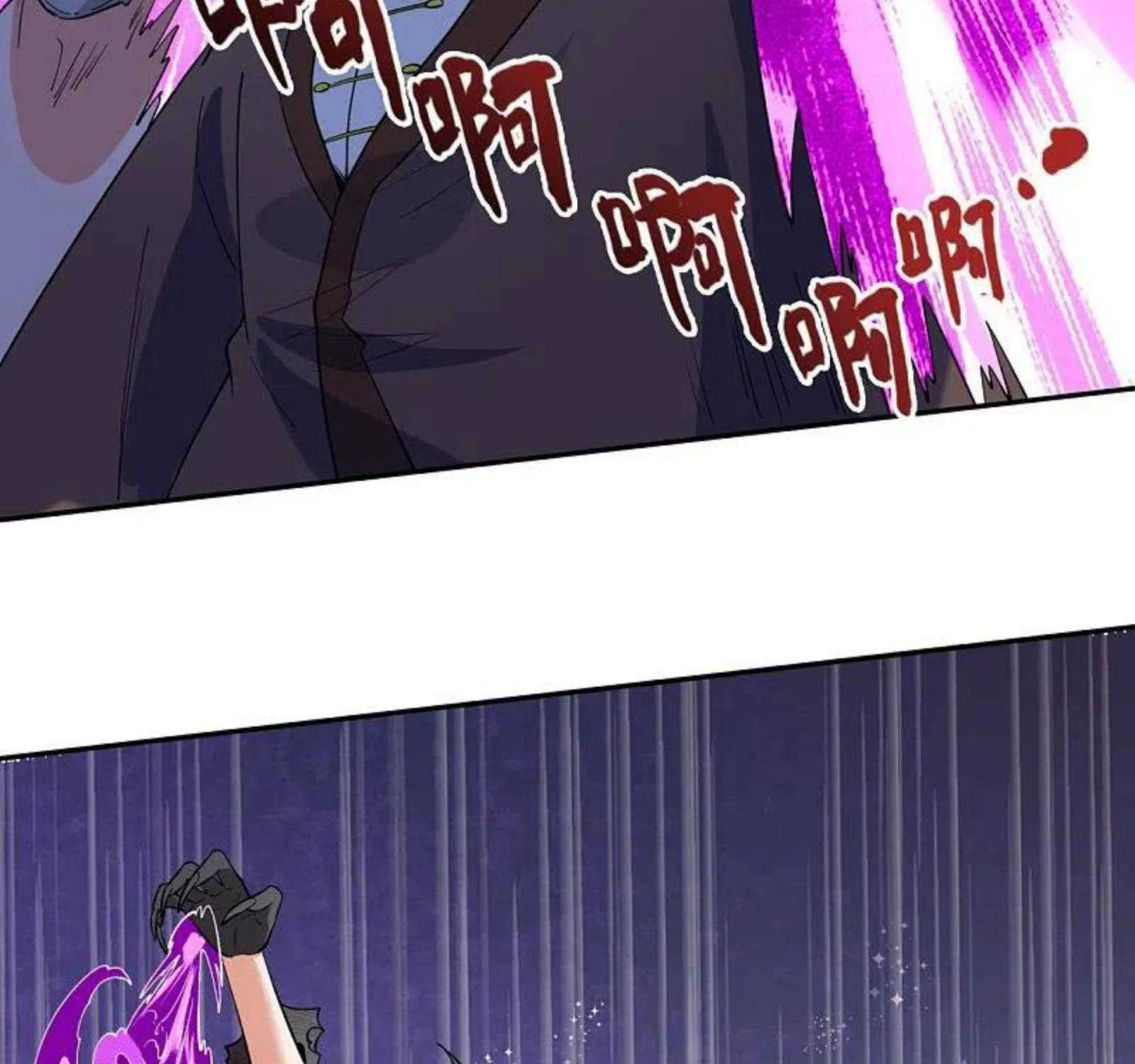 Read Wan Gu Shen Wang chapter 295 image 52 on Lezhin