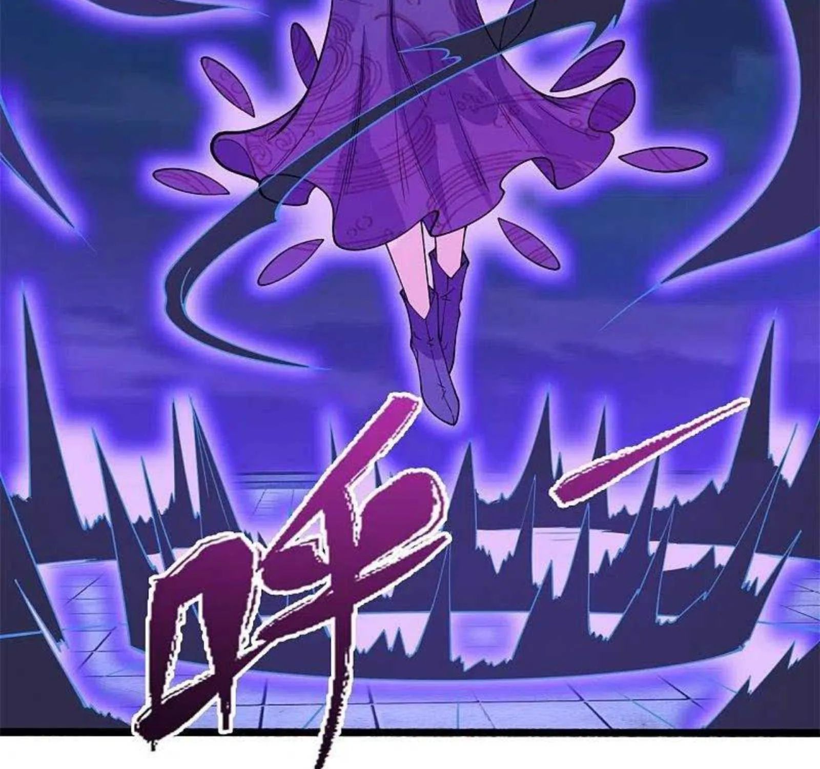 Read Wan Gu Shen Wang chapter 295 image 62 on Lezhin