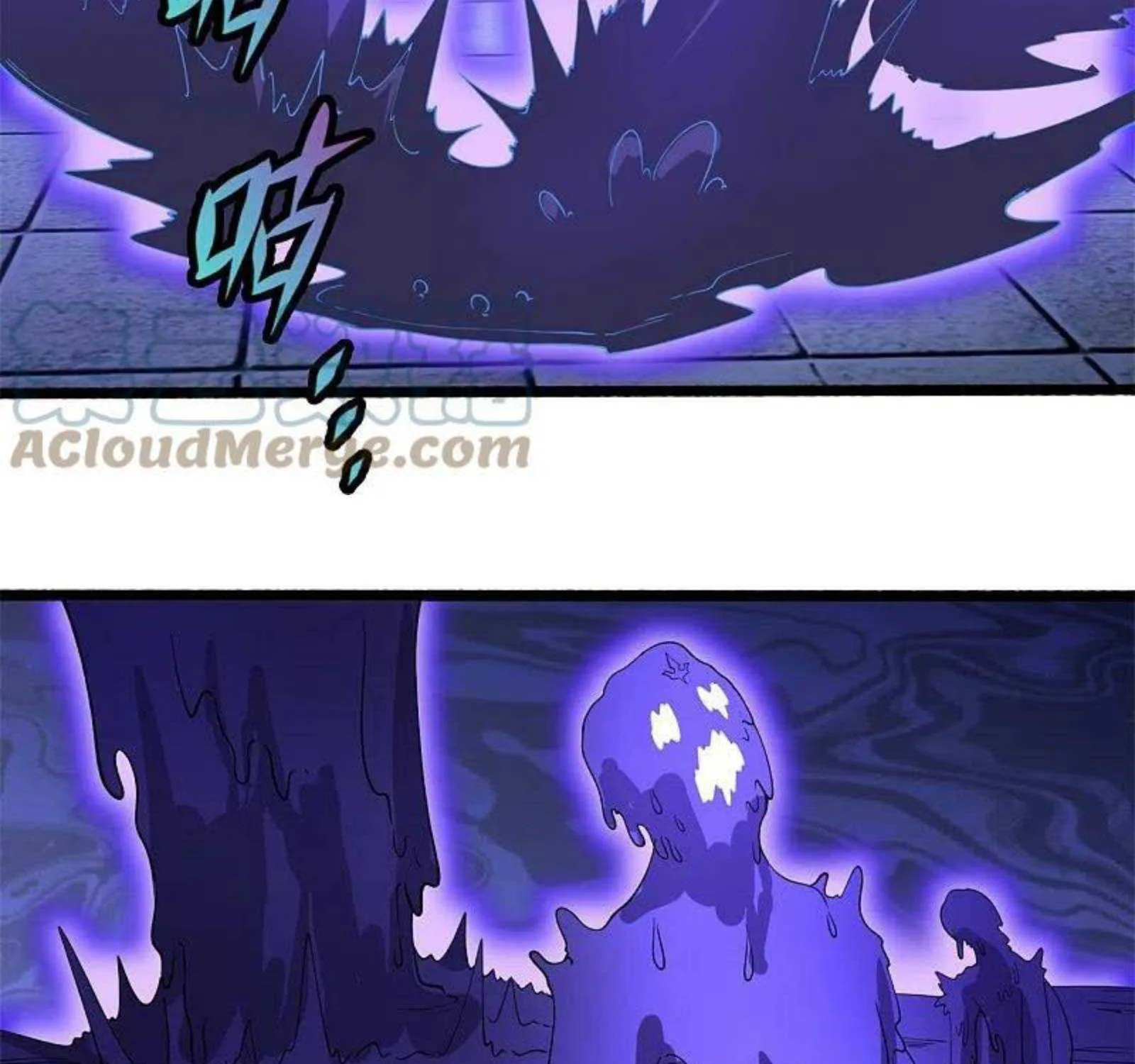 Read Wan Gu Shen Wang chapter 295 image 64 on Lezhin