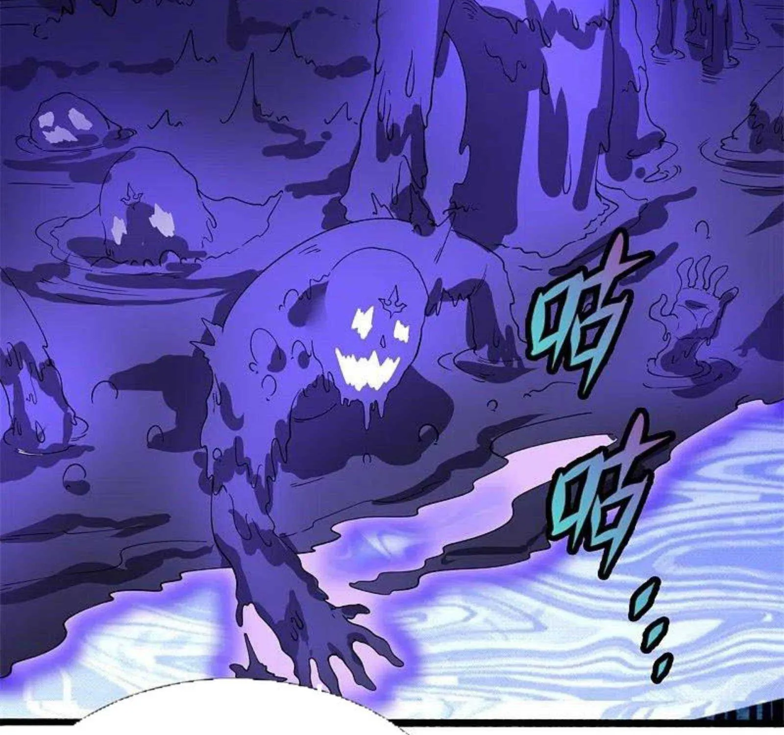 Read Wan Gu Shen Wang chapter 295 image 65 on Lezhin