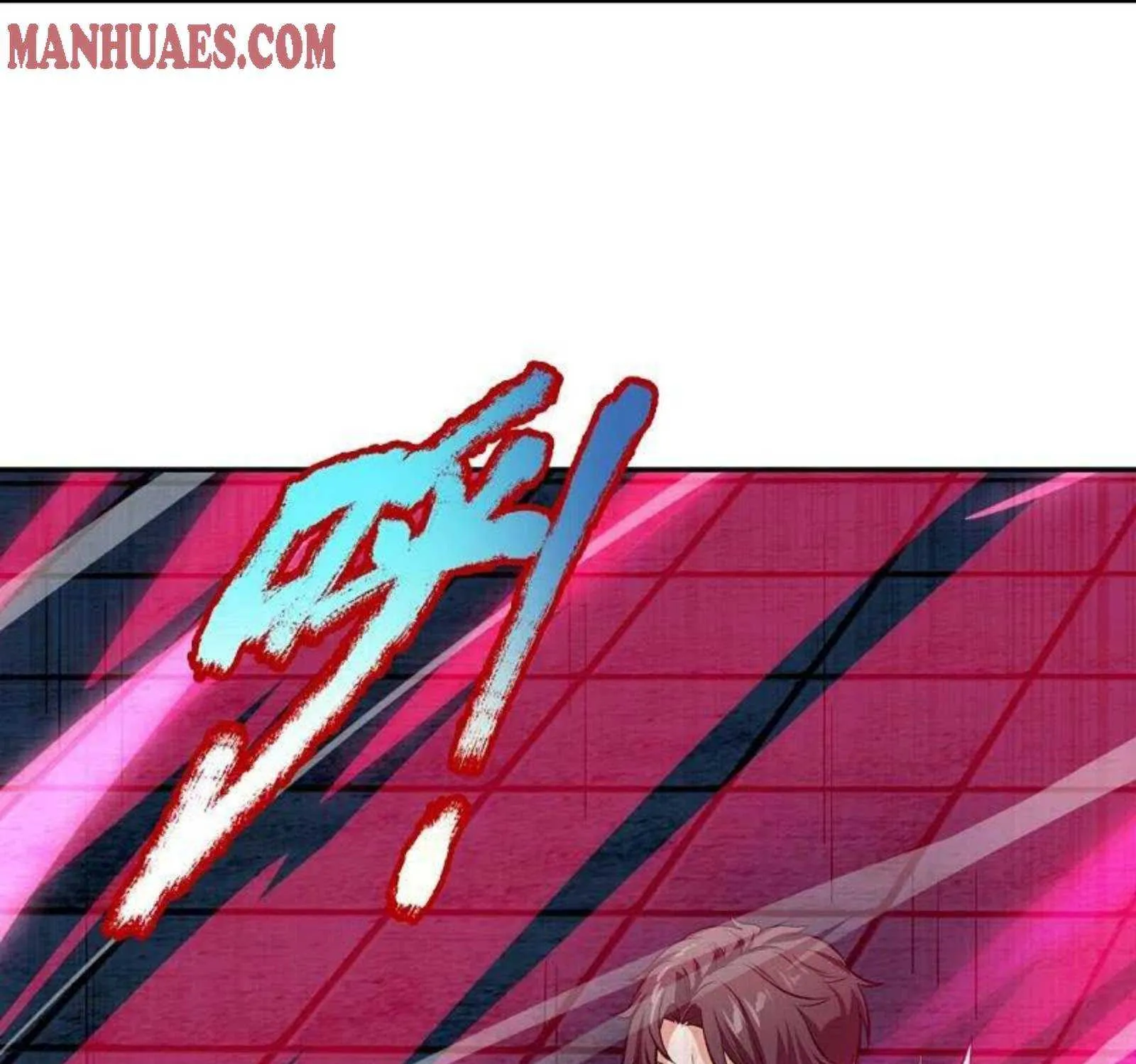Read Wan Gu Shen Wang chapter 295 image 9 on Lezhin