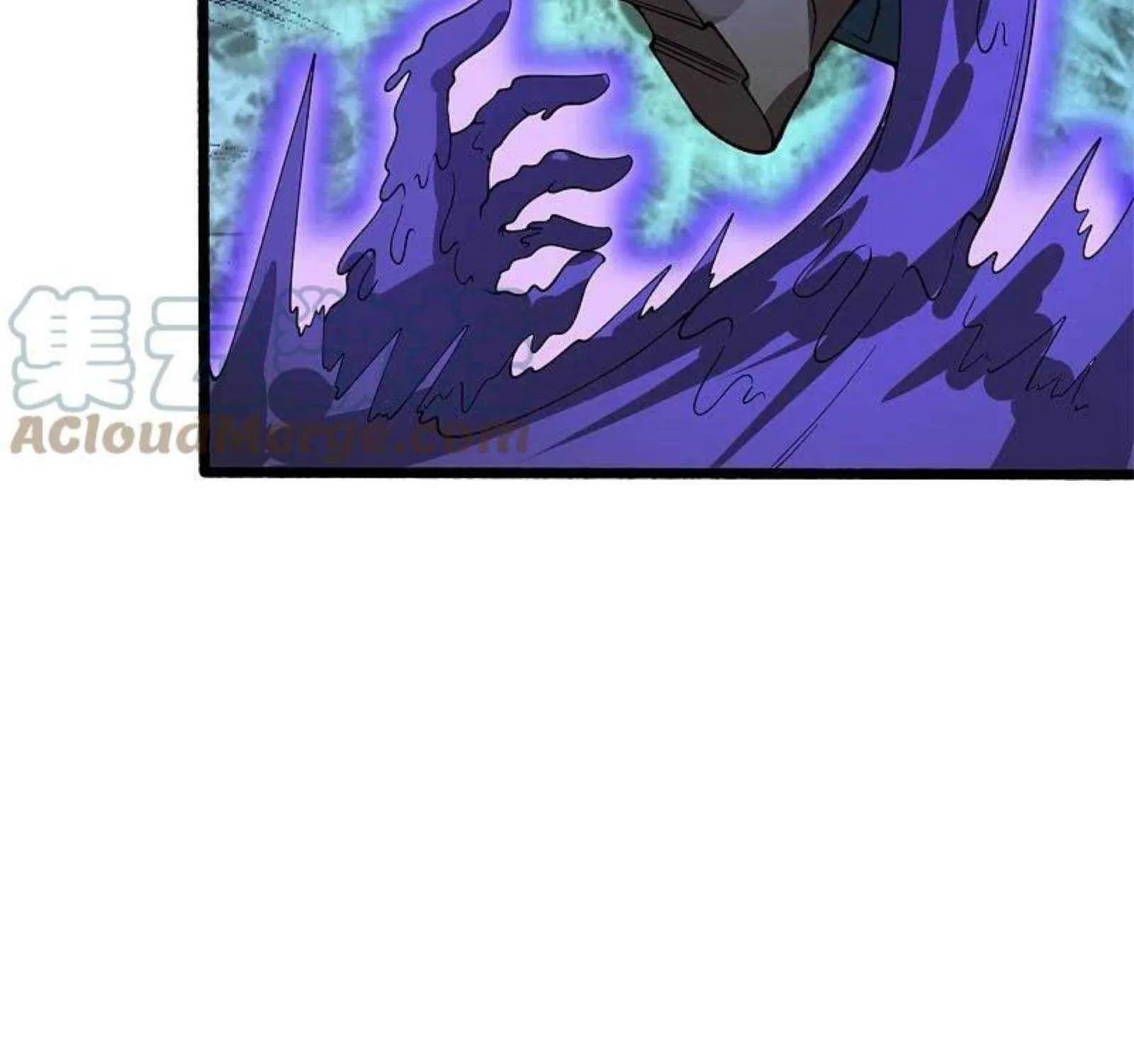 Read Wan Gu Shen Wang chapter 296 image 12 on Lezhin