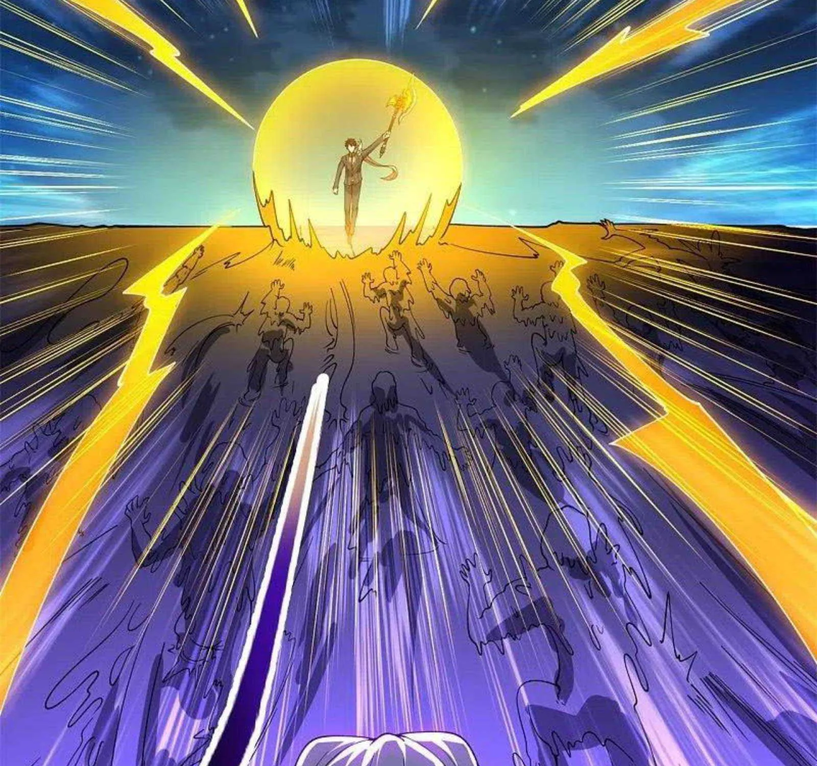 Read Wan Gu Shen Wang chapter 296 image 22 on Lezhin