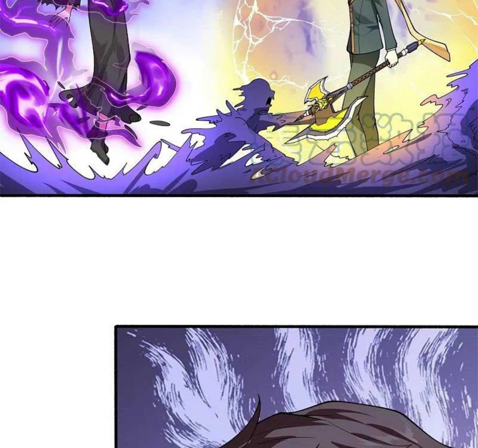 Read Wan Gu Shen Wang chapter 296 image 27 on Lezhin
