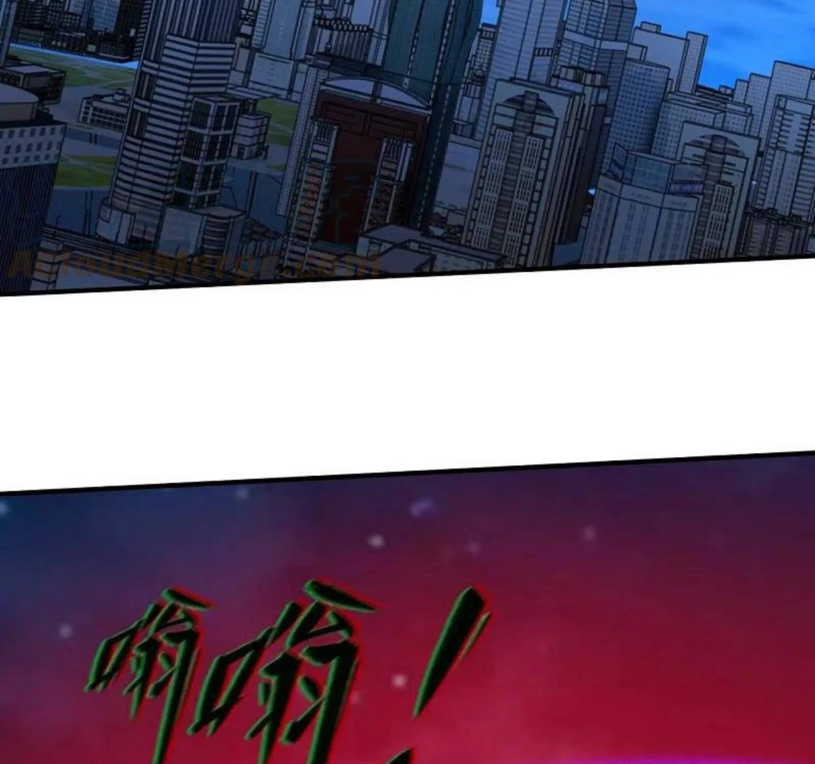 Read Wan Gu Shen Wang chapter 296 image 41 on Lezhin