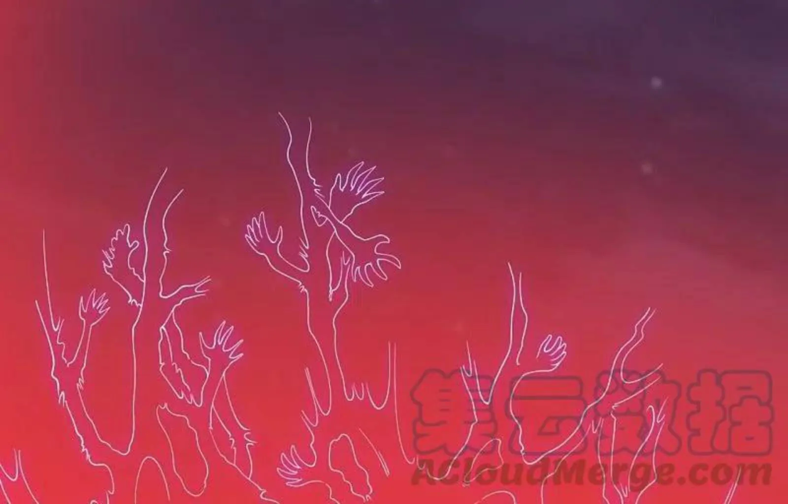 Read Wan Gu Shen Wang chapter 296 image 43 on Lezhin