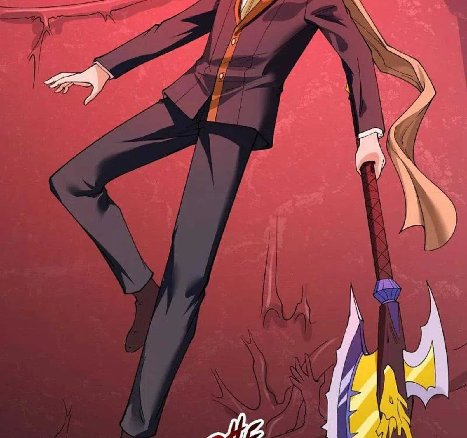 Read Wan Gu Shen Wang chapter 296 image 46 on Lezhin