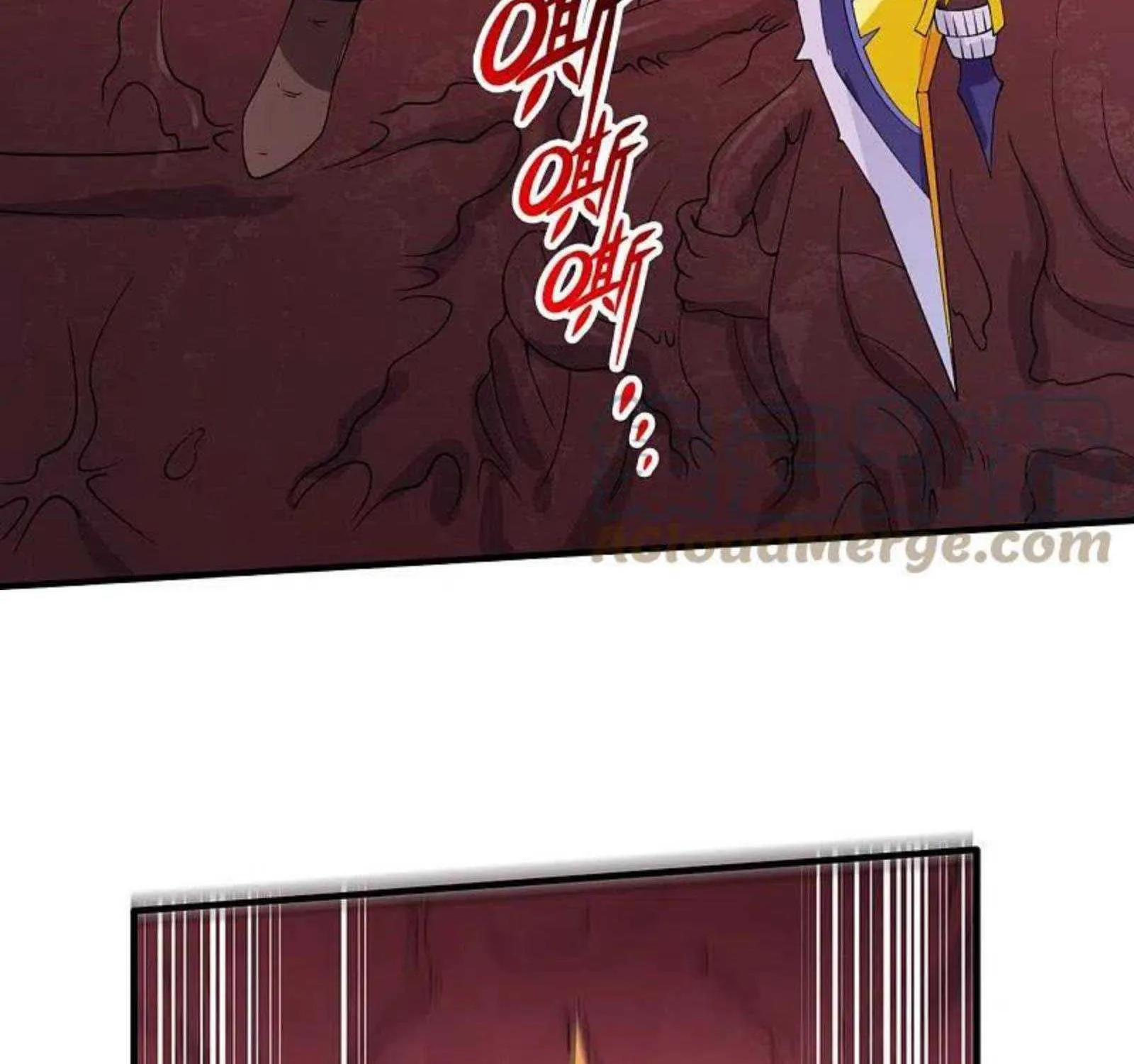 Read Wan Gu Shen Wang chapter 296 image 47 on Lezhin