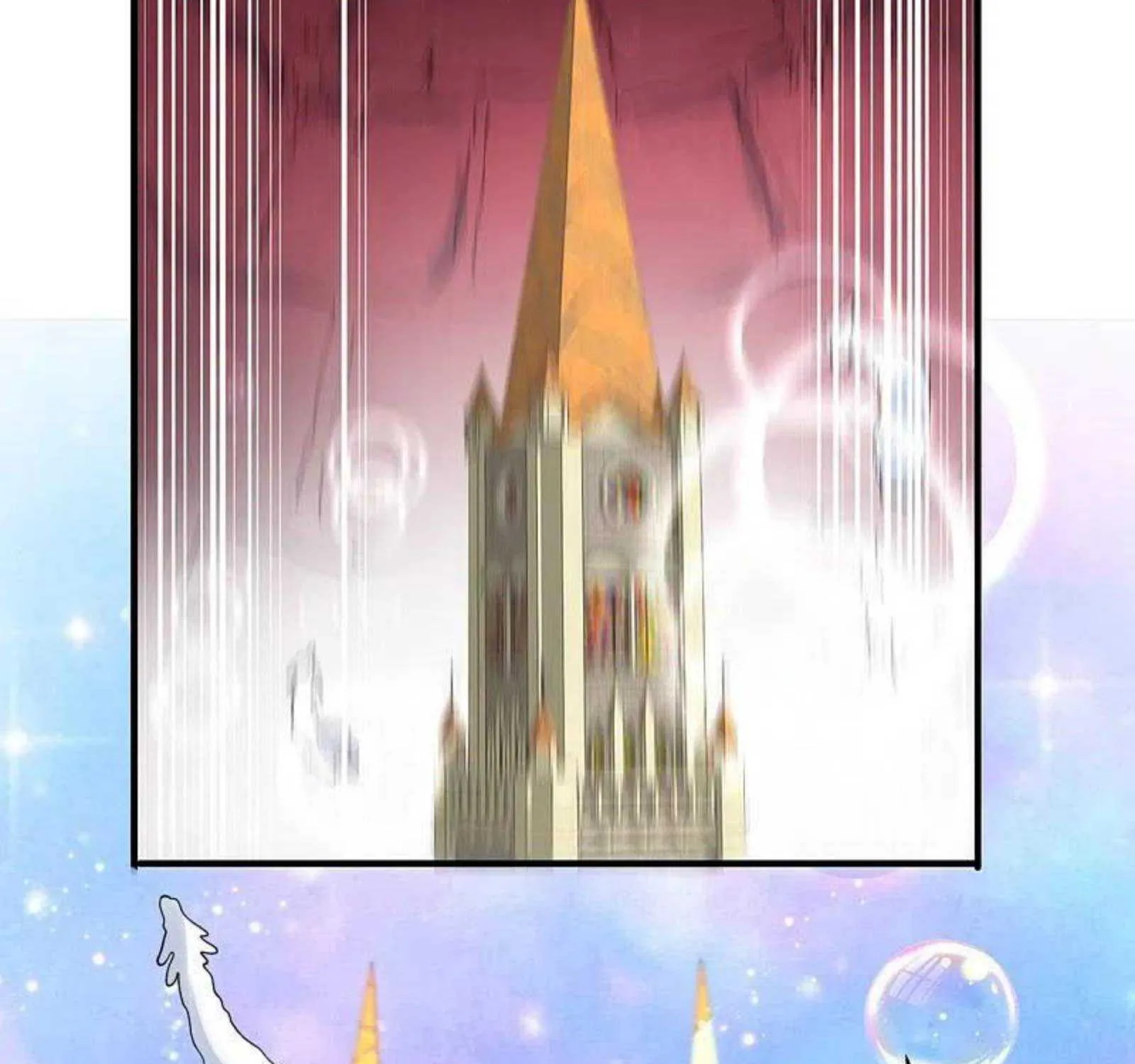 Read Wan Gu Shen Wang chapter 296 image 48 on Lezhin