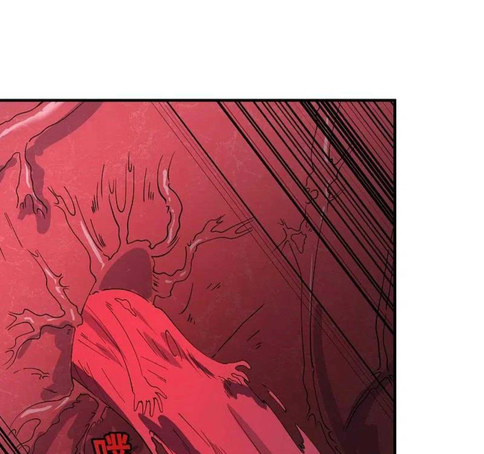 Read Wan Gu Shen Wang chapter 296 image 51 on Lezhin
