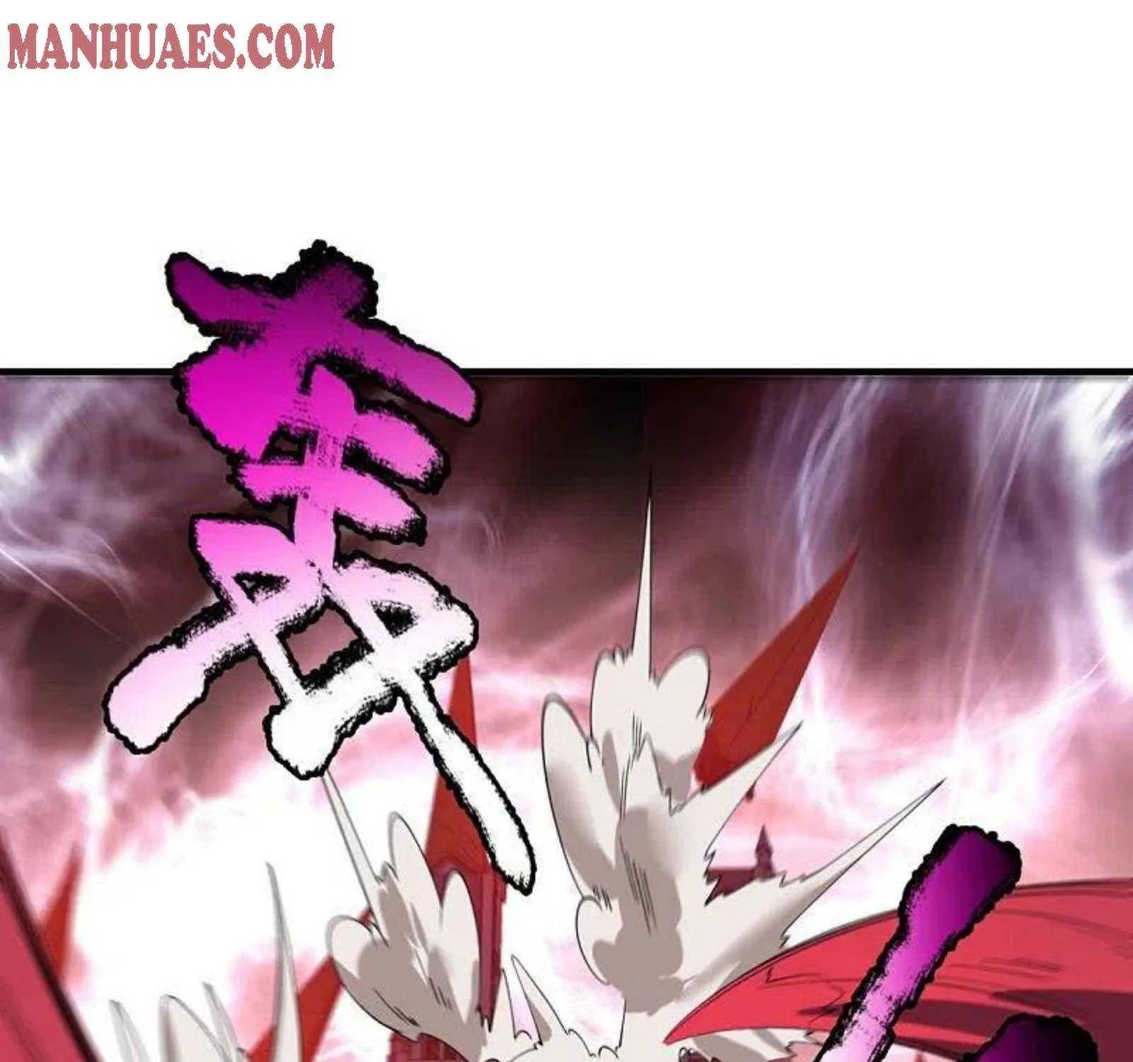 Read Wan Gu Shen Wang chapter 296 image 53 on Lezhin