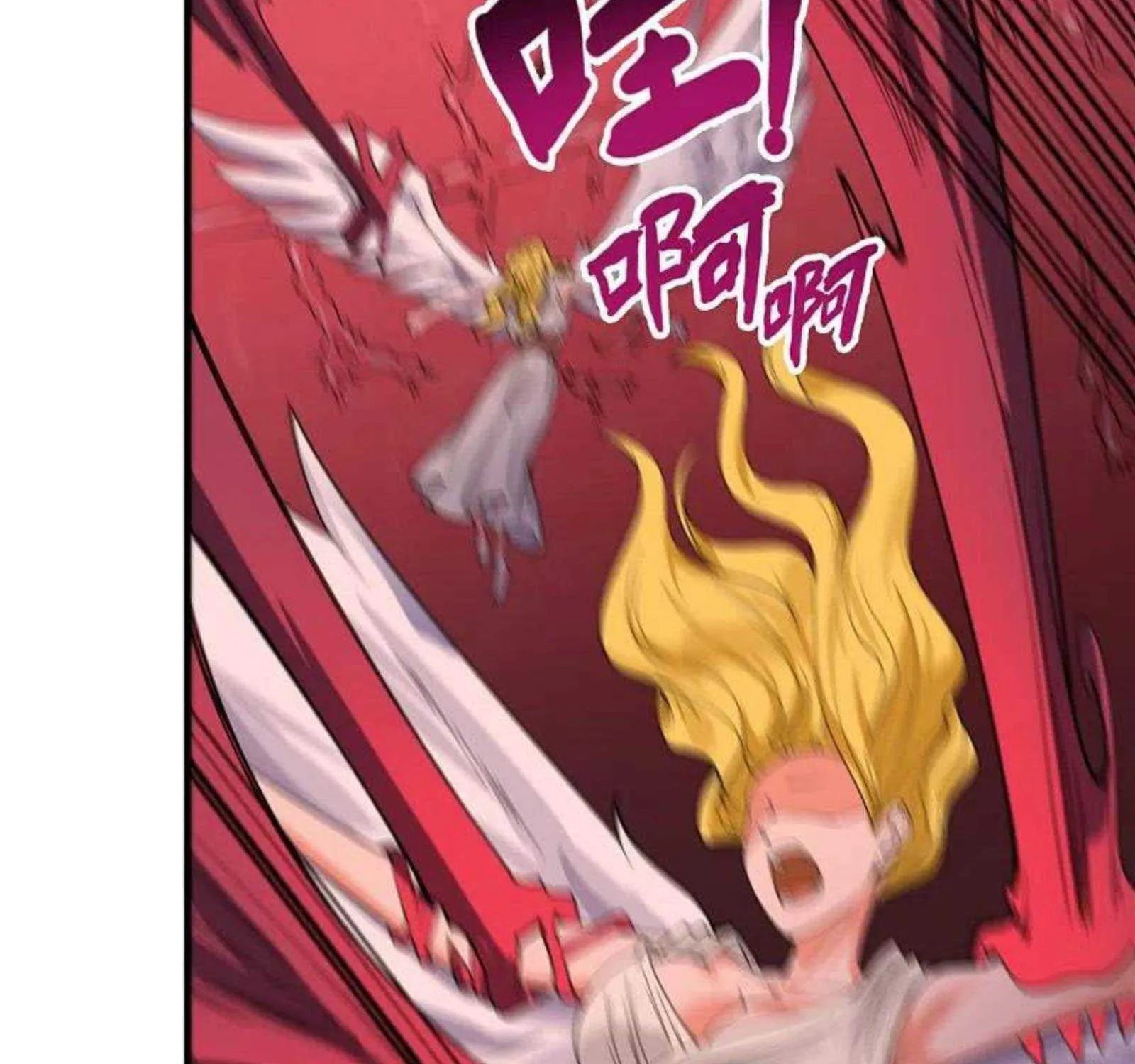 Read Wan Gu Shen Wang chapter 296 image 56 on Lezhin