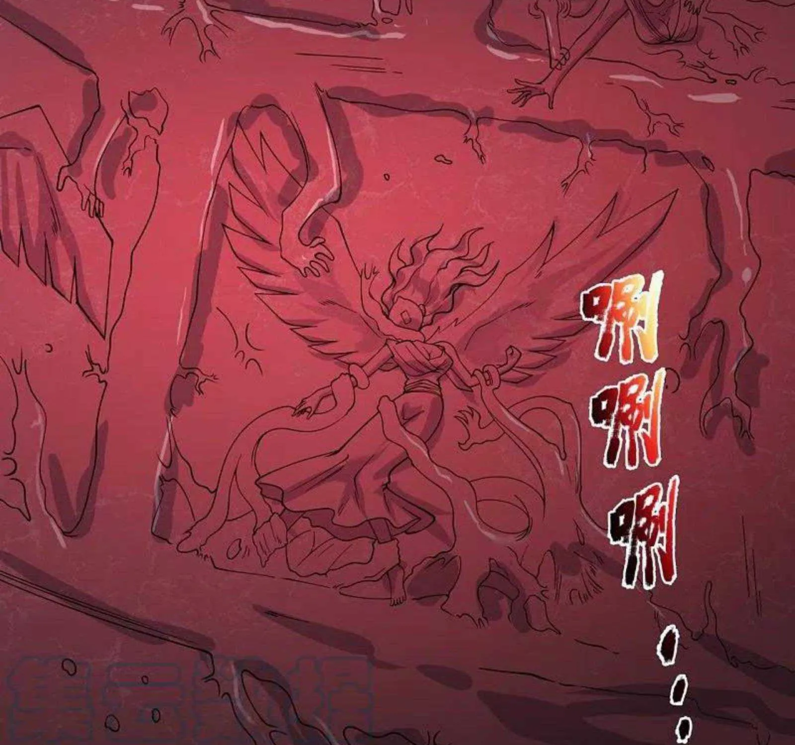 Read Wan Gu Shen Wang chapter 296 image 58 on Lezhin