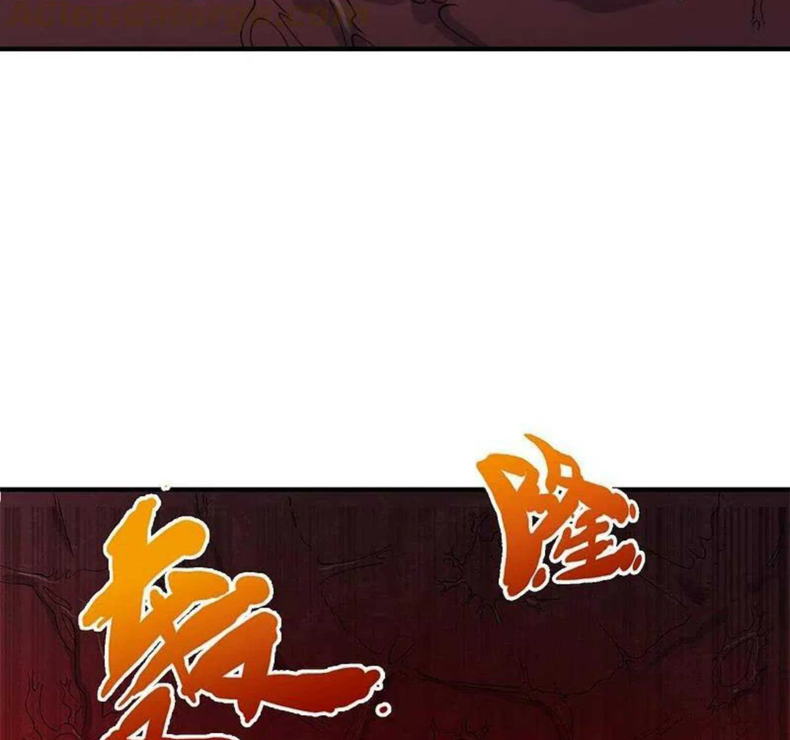 Read Wan Gu Shen Wang chapter 296 image 59 on Lezhin