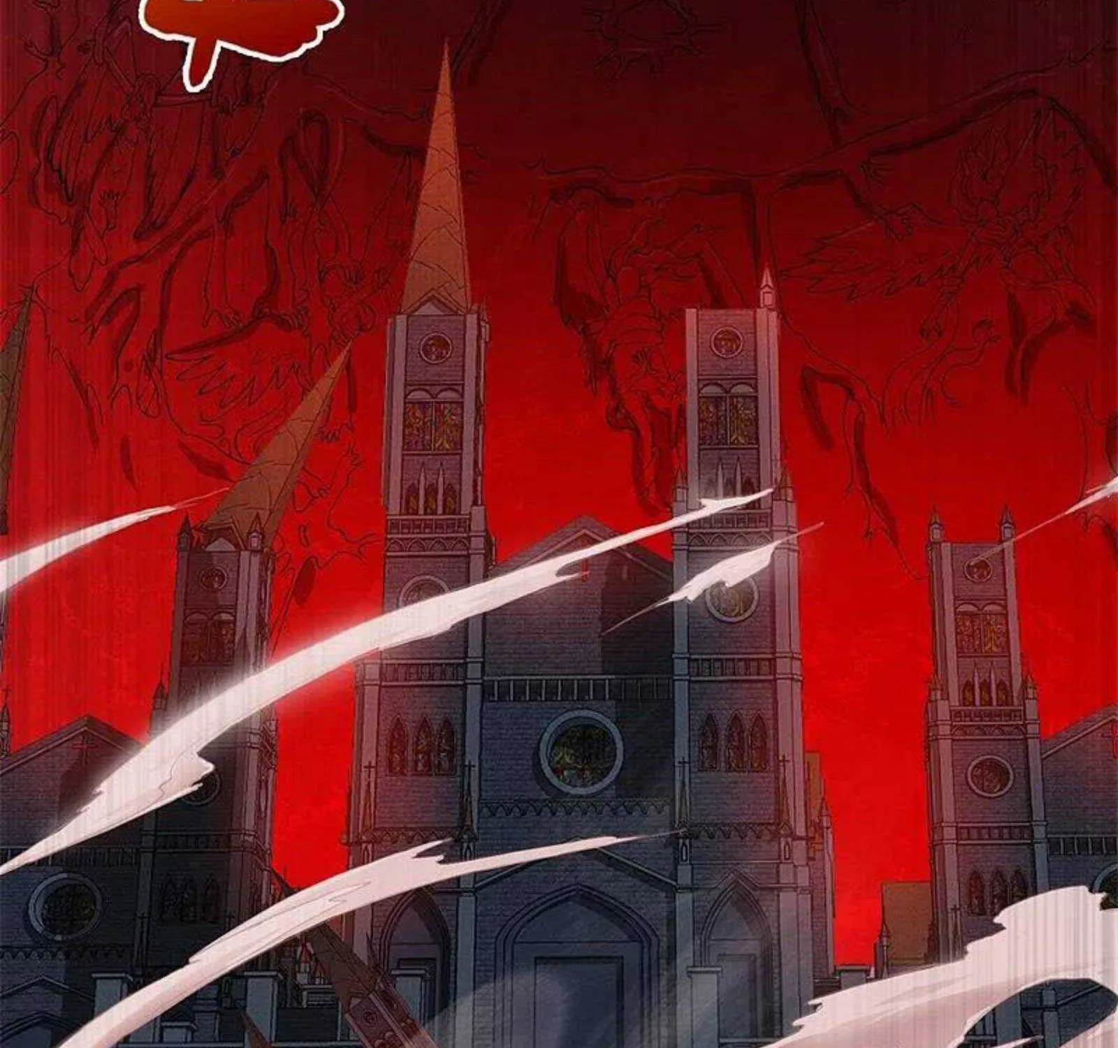 Read Wan Gu Shen Wang chapter 296 image 60 on Lezhin