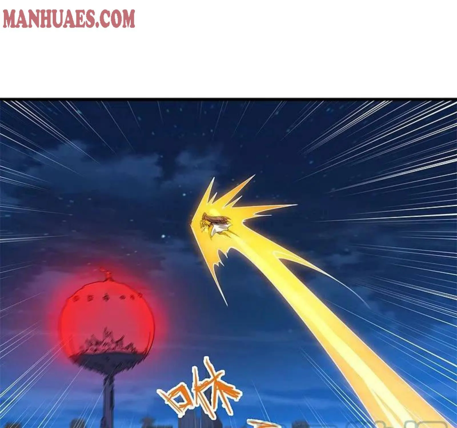 Read Wan Gu Shen Wang chapter 296 image 71 on Lezhin