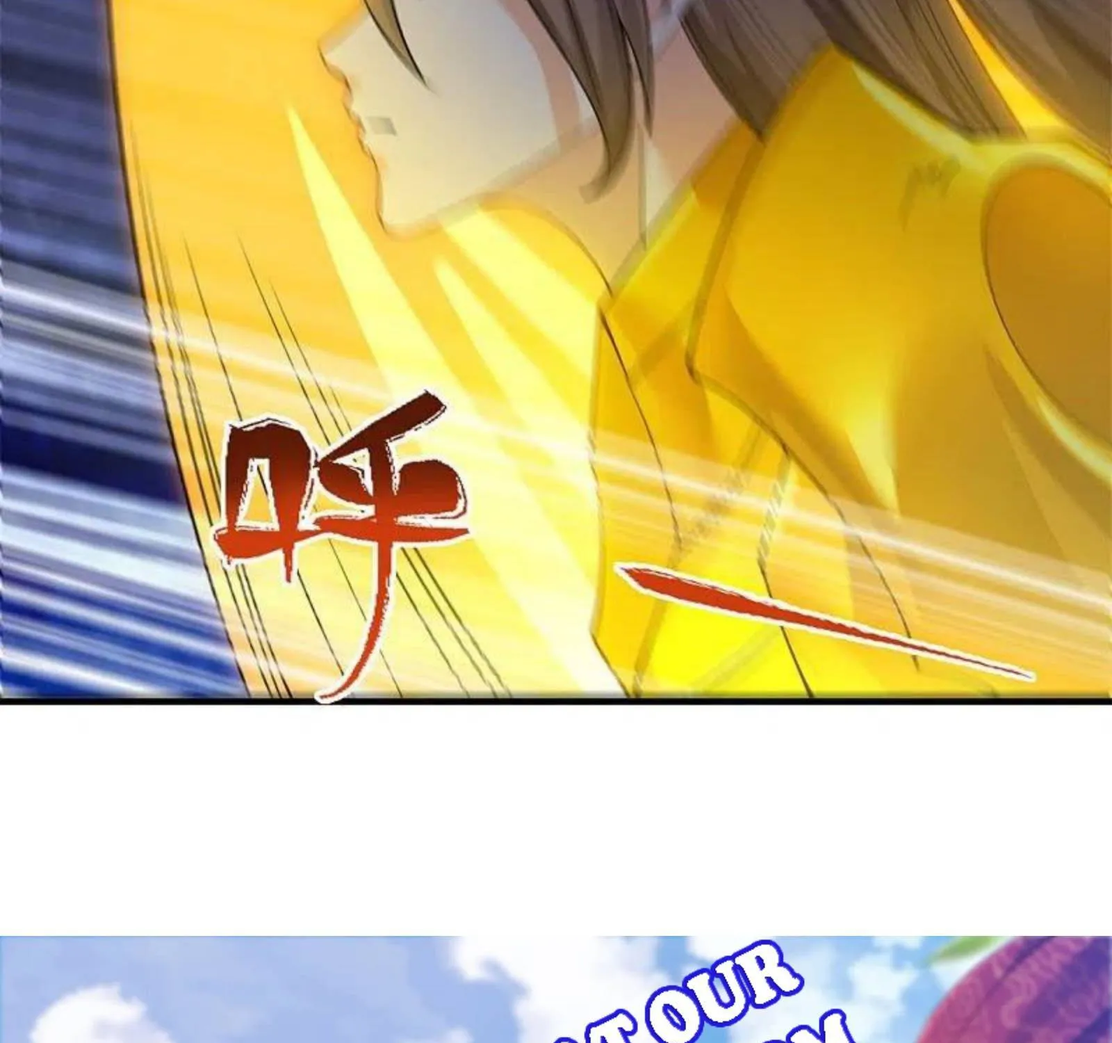 Read Wan Gu Shen Wang chapter 296 image 73 on Lezhin