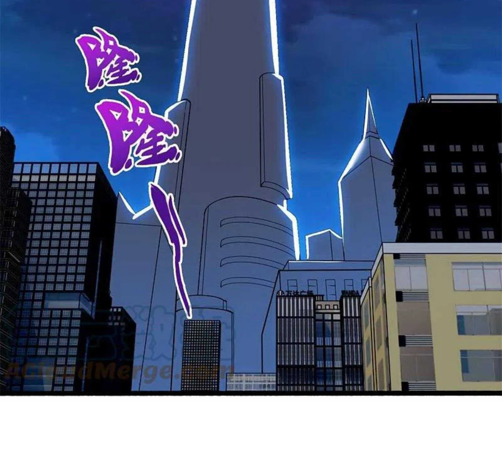 Read Wan Gu Shen Wang chapter 296 image 8 on Lezhin