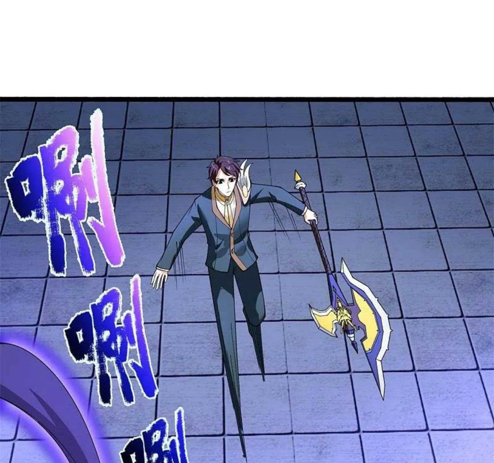Read Wan Gu Shen Wang chapter 296 image 9 on Lezhin
