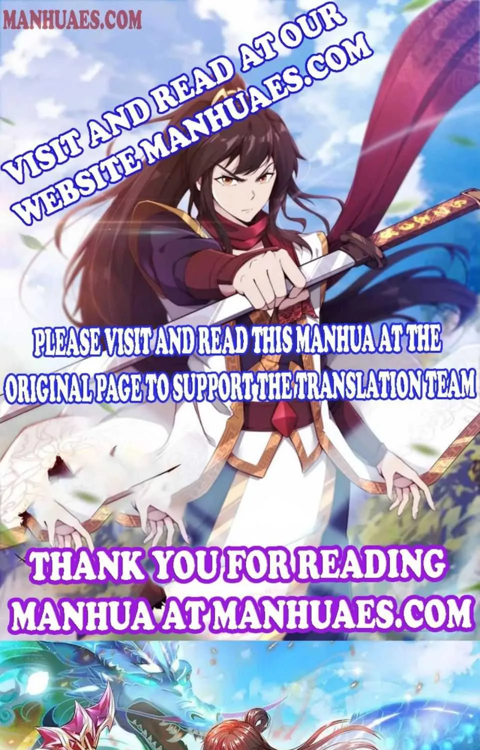 Read Wan Gu Shen Wang chapter 297 image 0 on Lezhin