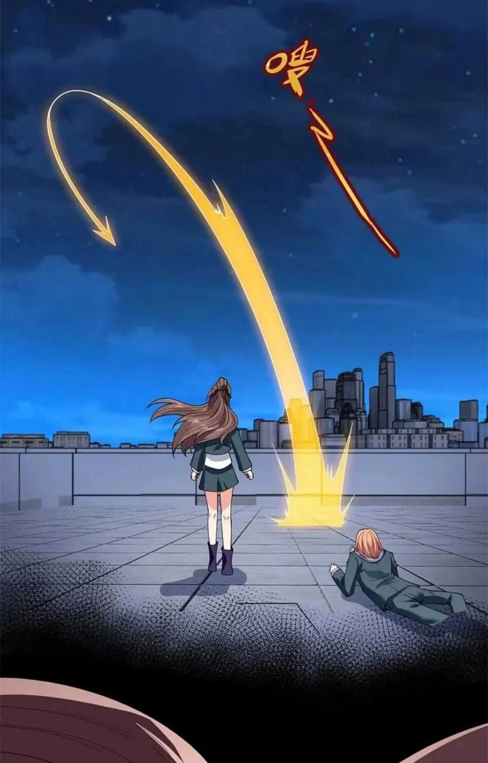 Read Wan Gu Shen Wang chapter 297 image 10 on Lezhin
