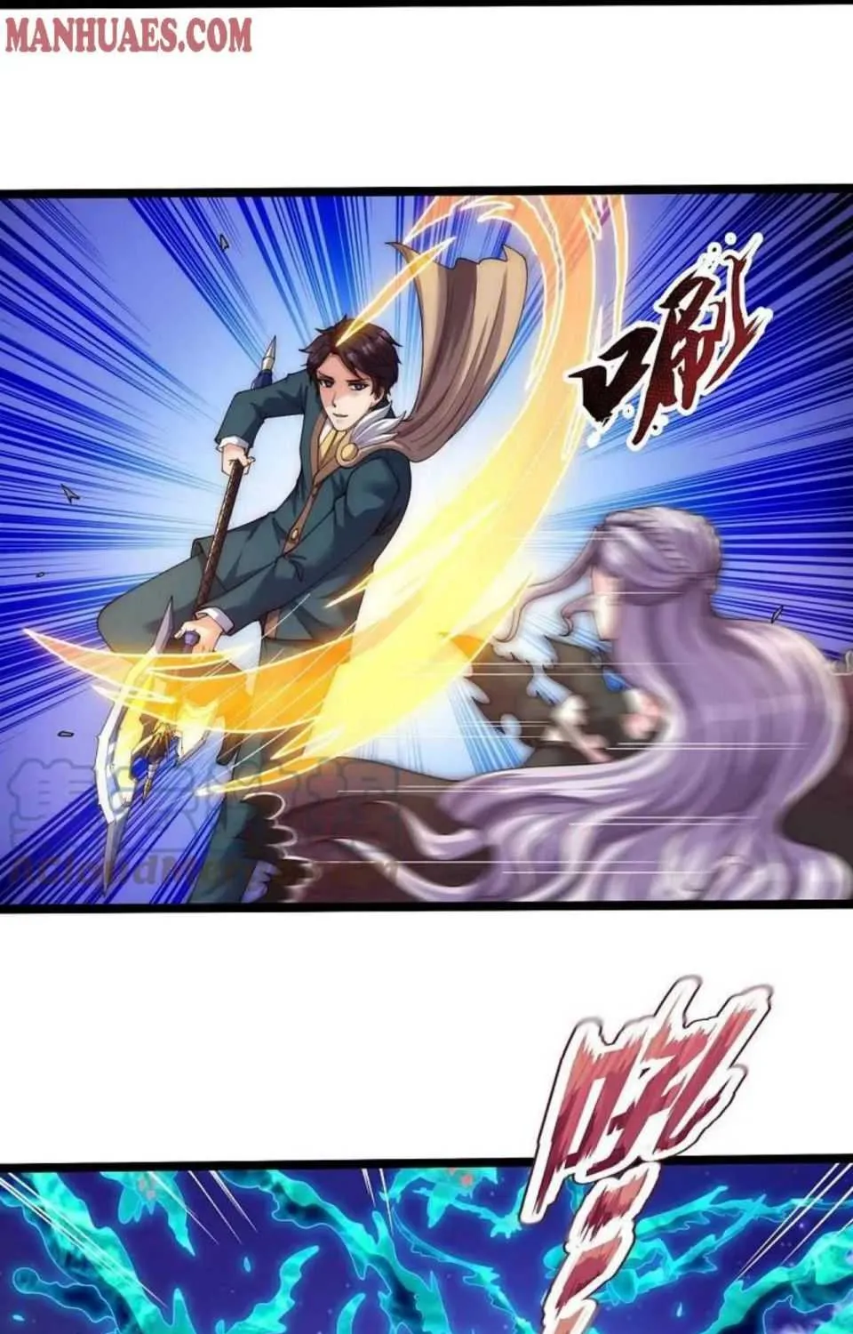 Read Wan Gu Shen Wang chapter 297 image 18 on Lezhin