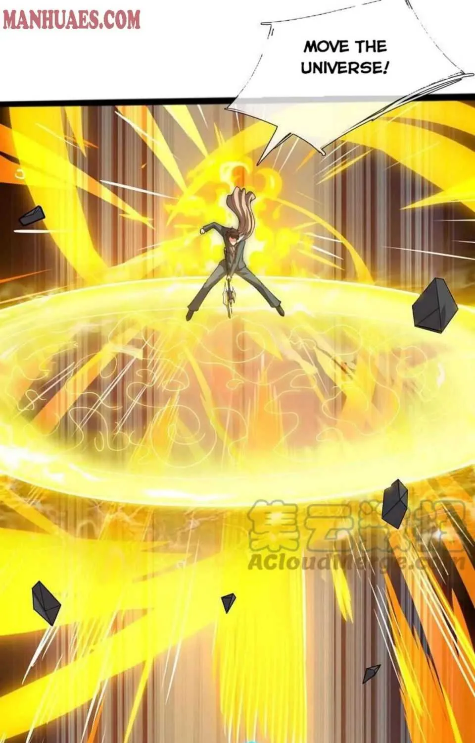 Read Wan Gu Shen Wang chapter 297 image 23 on Lezhin