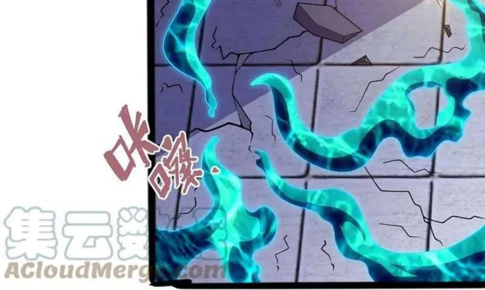 Read Wan Gu Shen Wang chapter 297 image 28 on Lezhin