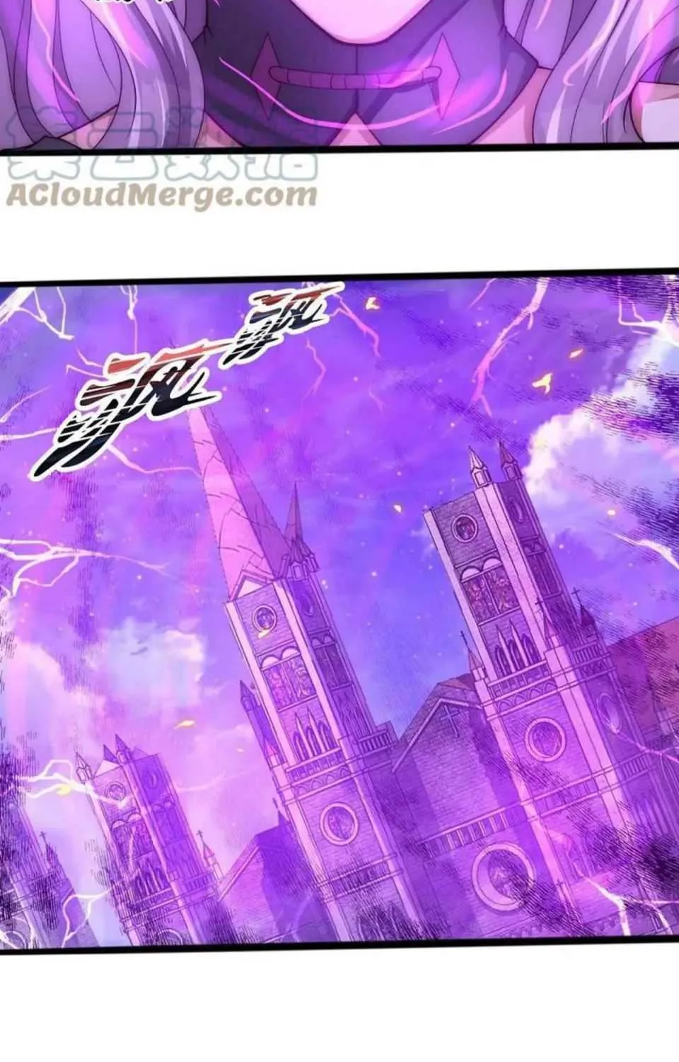 Read Wan Gu Shen Wang chapter 297 image 41 on Lezhin