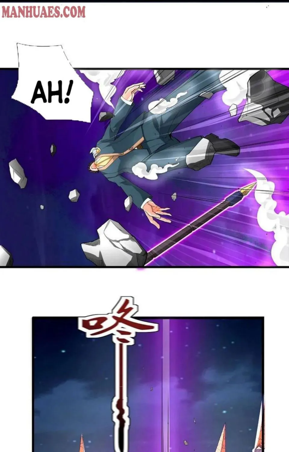 Read Wan Gu Shen Wang chapter 297 image 44 on Lezhin
