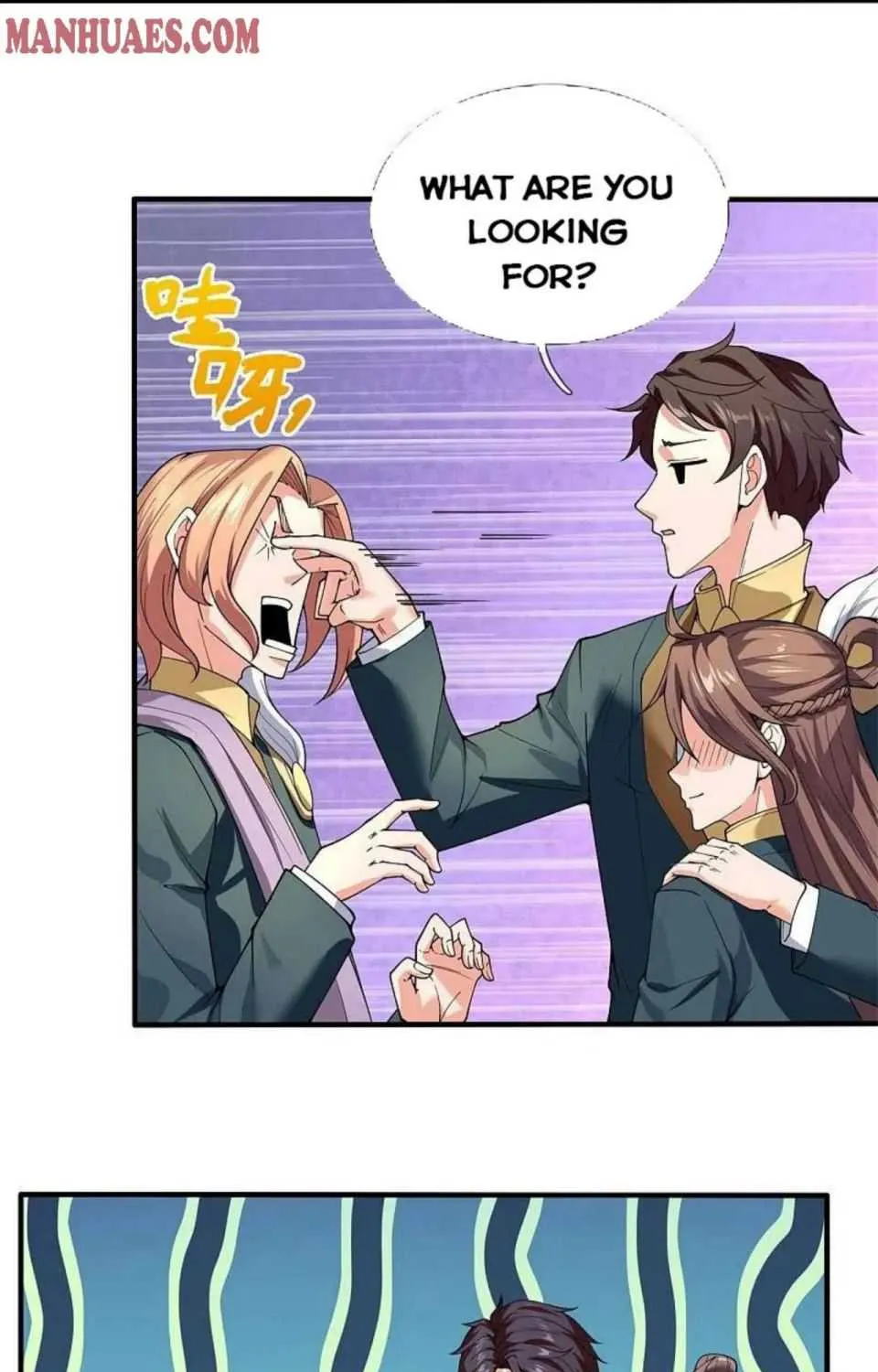 Read Wan Gu Shen Wang chapter 297 image 6 on Lezhin
