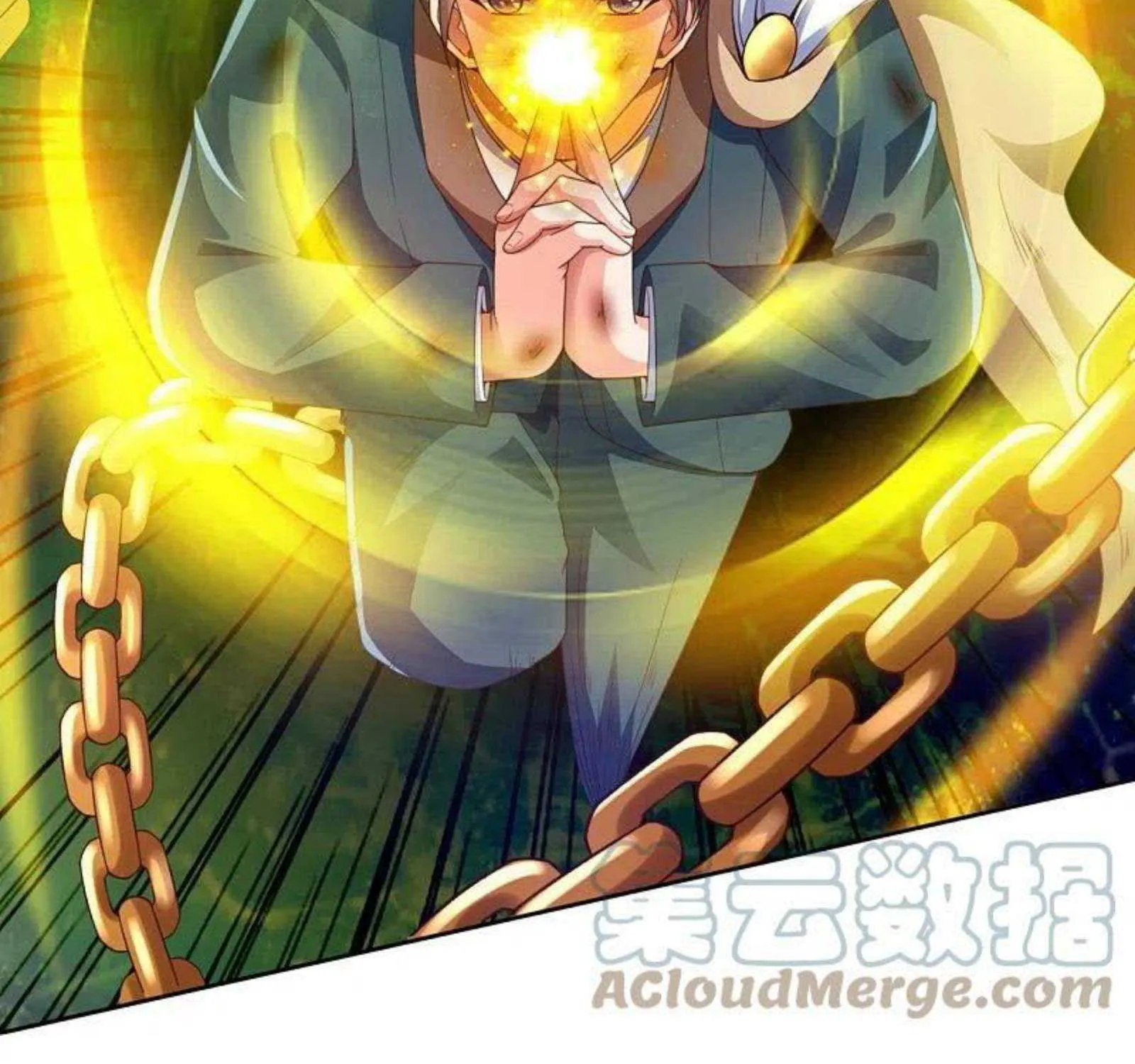 Read Wan Gu Shen Wang chapter 299 image 23 on Lezhin