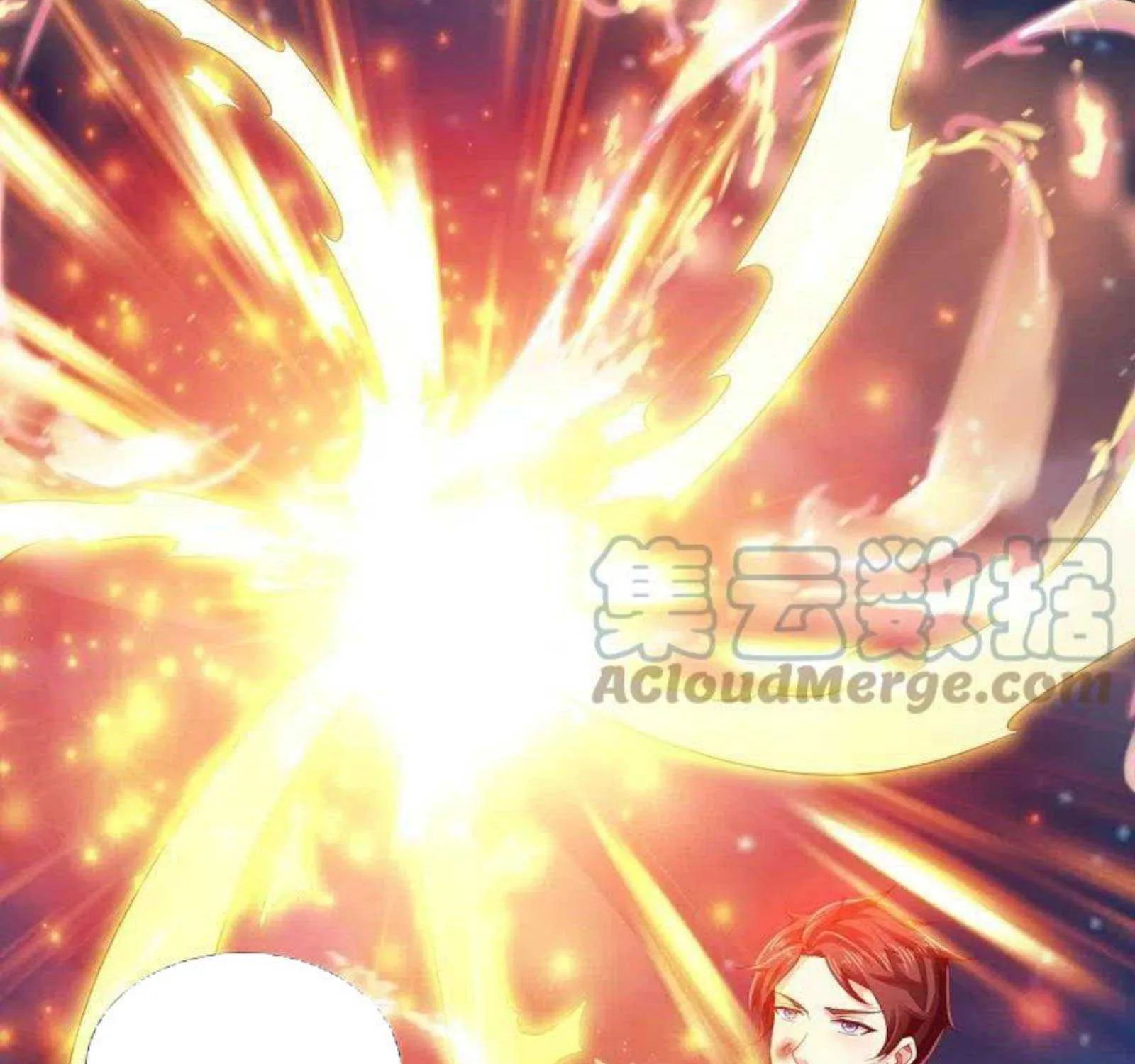 Read Wan Gu Shen Wang chapter 299 image 31 on Lezhin