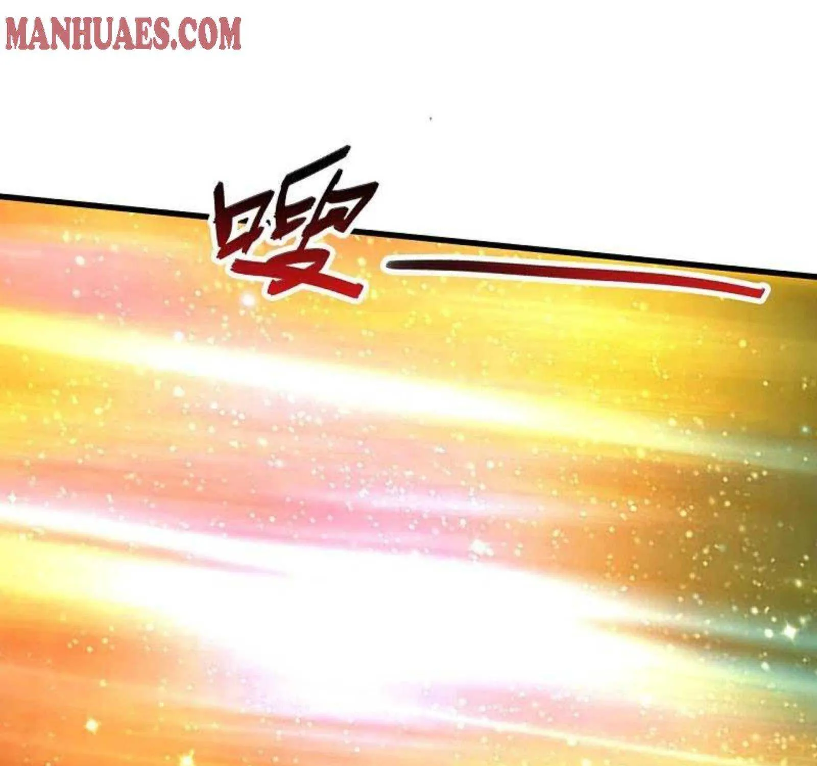 Read Wan Gu Shen Wang chapter 299 image 35 on Lezhin