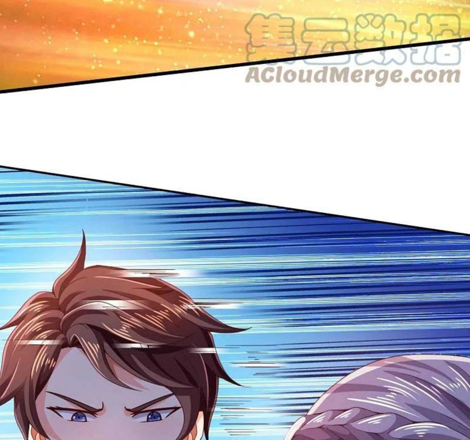 Read Wan Gu Shen Wang chapter 299 image 36 on Lezhin