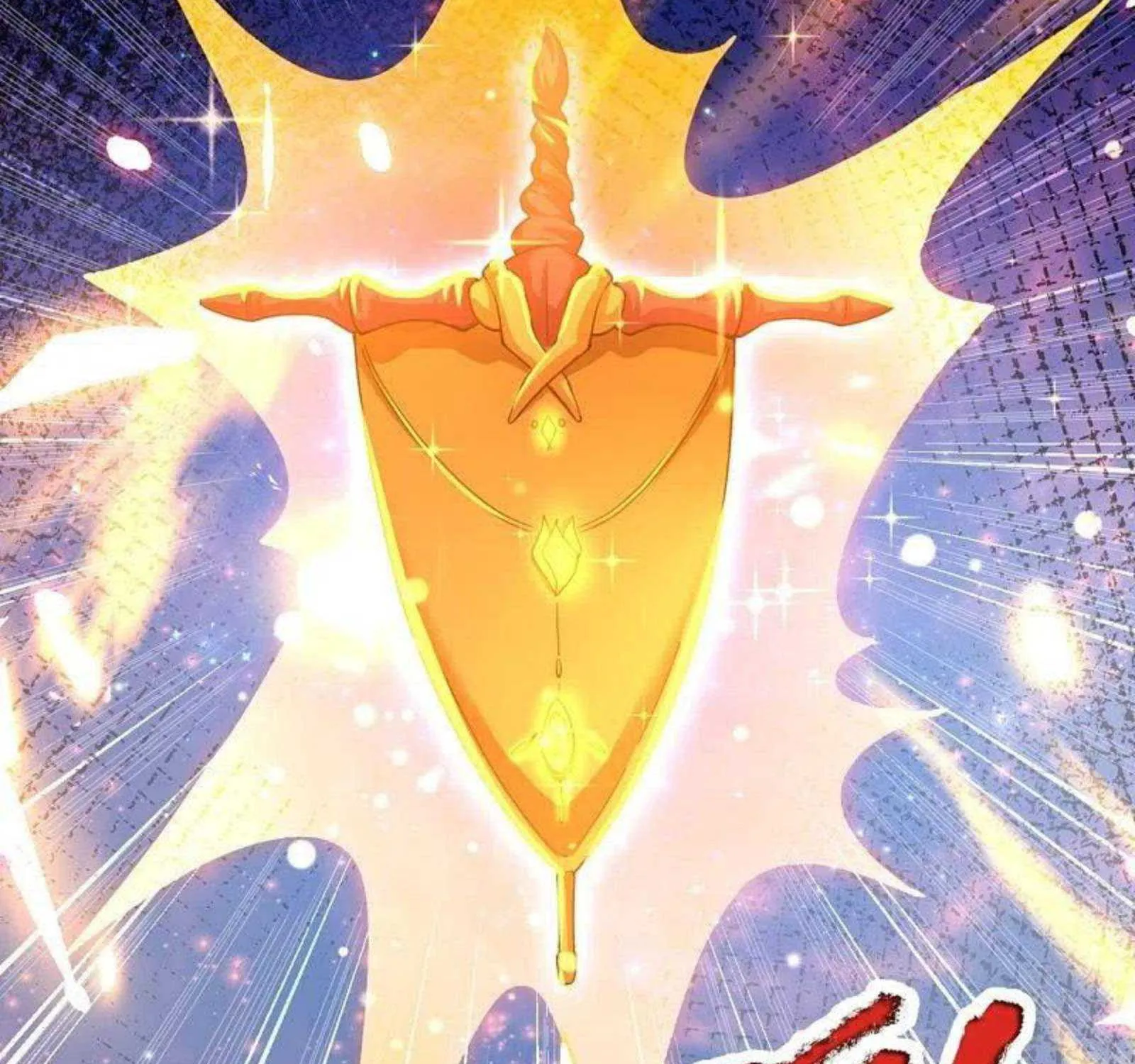 Read Wan Gu Shen Wang chapter 299 image 50 on Lezhin