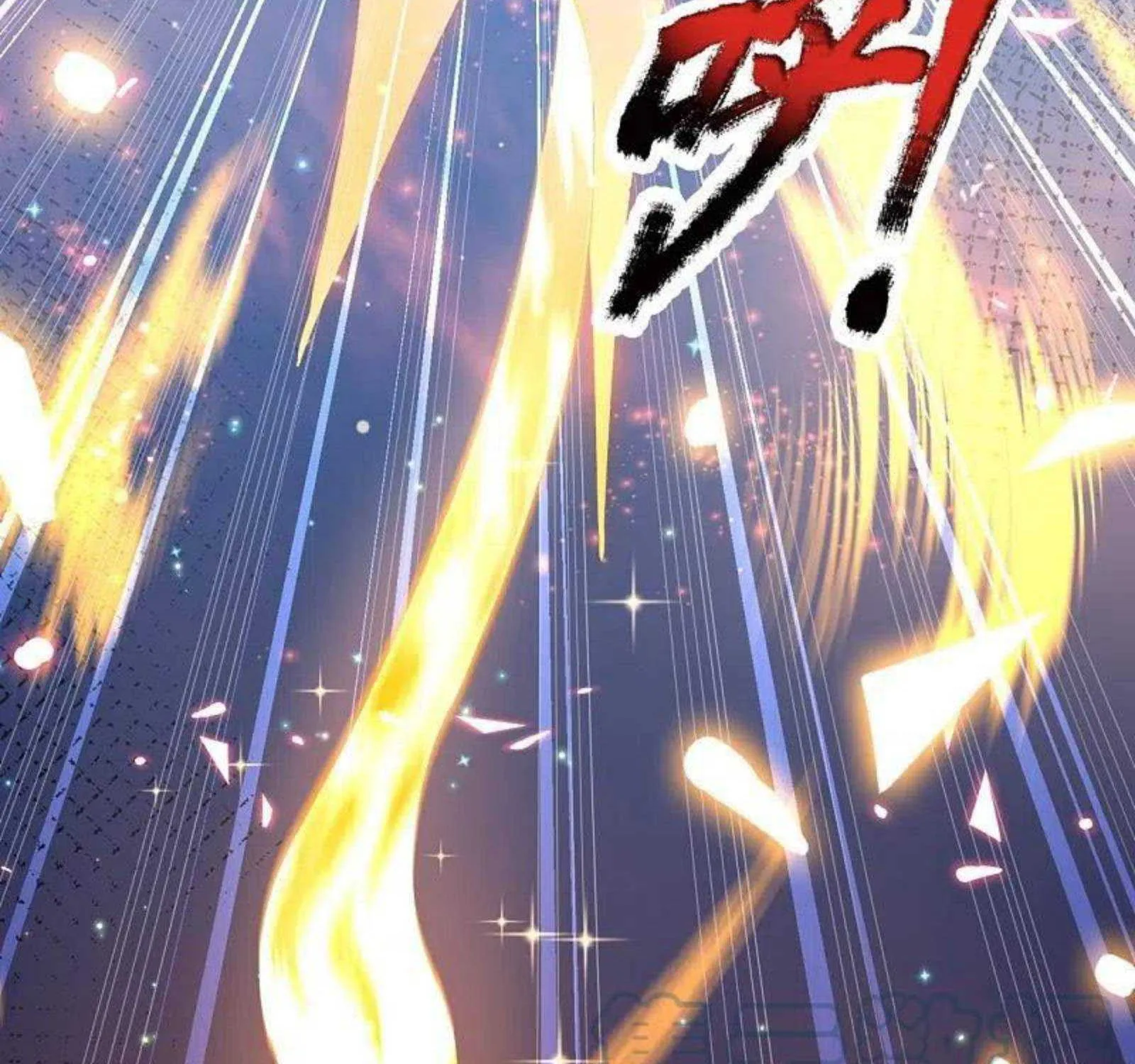 Read Wan Gu Shen Wang chapter 299 image 51 on Lezhin