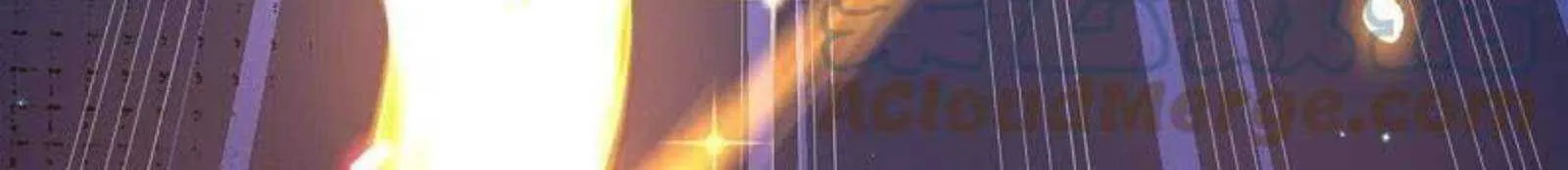 Read Wan Gu Shen Wang chapter 299 image 52 on Lezhin